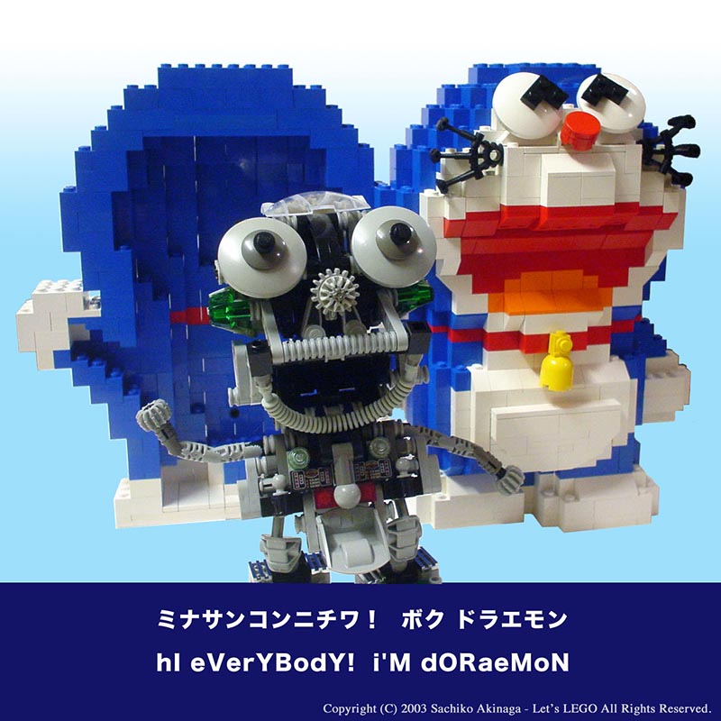 lego Doraemon