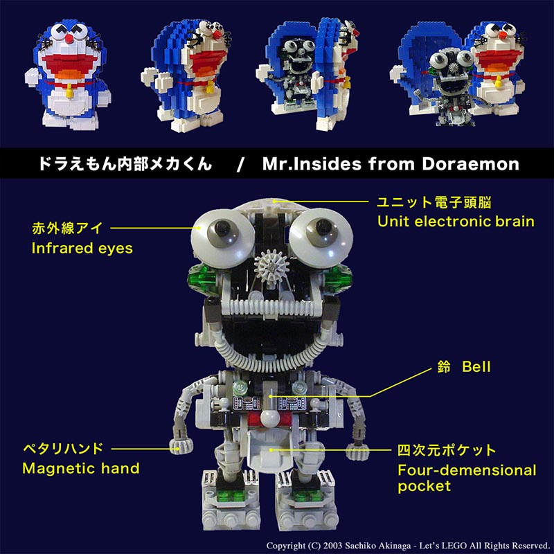 lego Doraemon