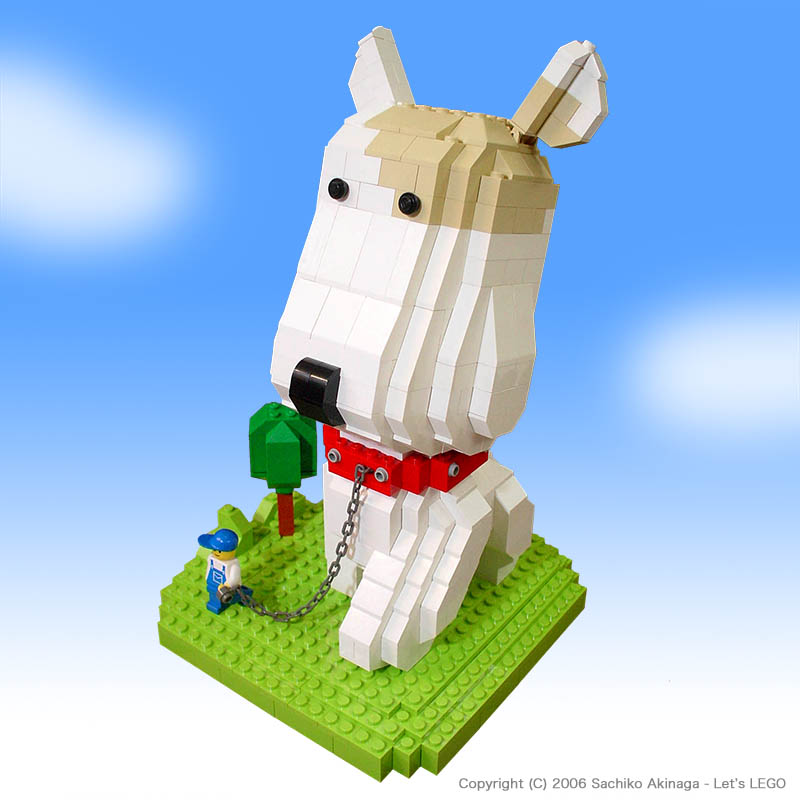 Lego, A Big Puppy