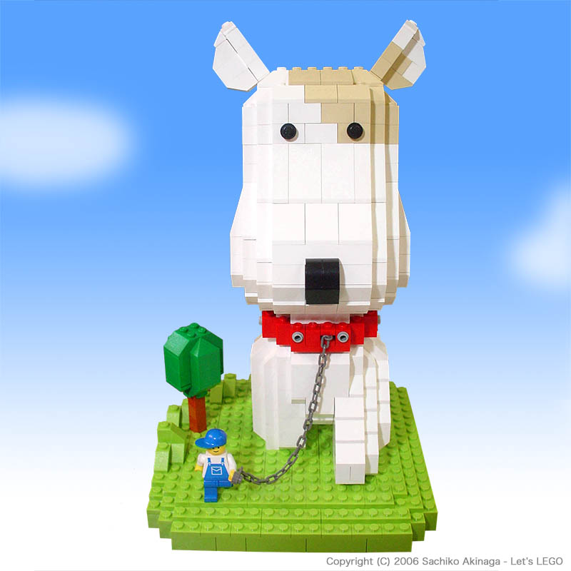 Lego, A Big Puppy