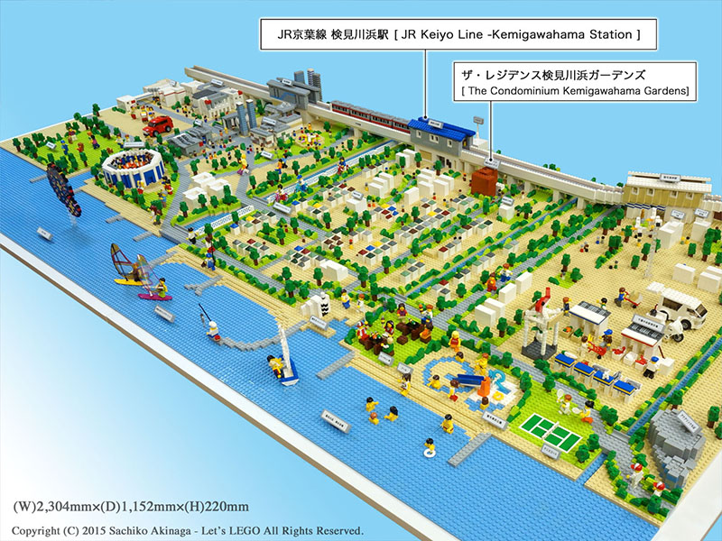 Lego town, Tokyo Bay Area MIHAMA