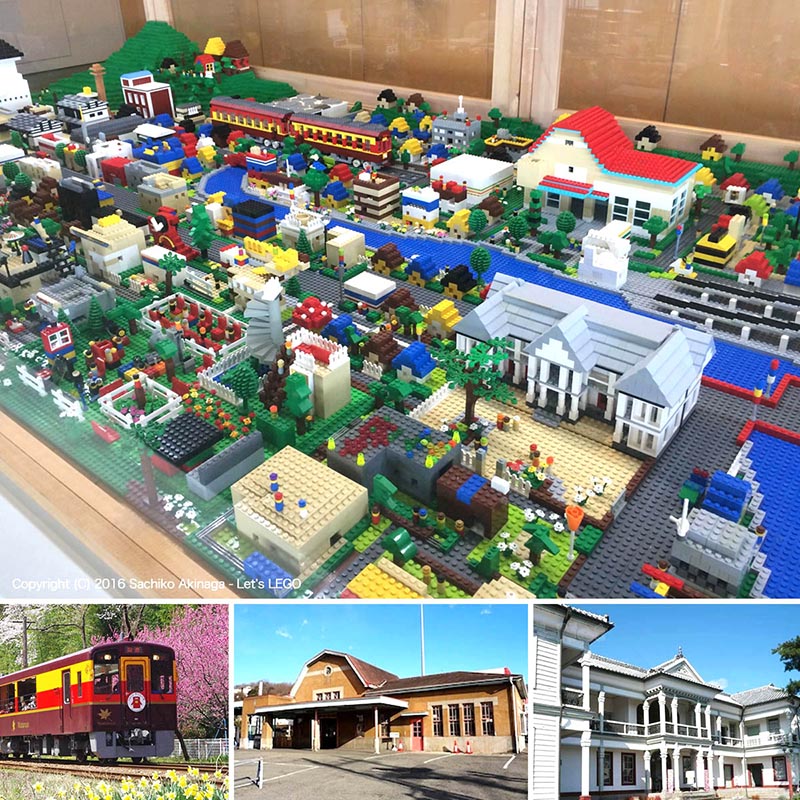 Brick Town Kiryu, lego town