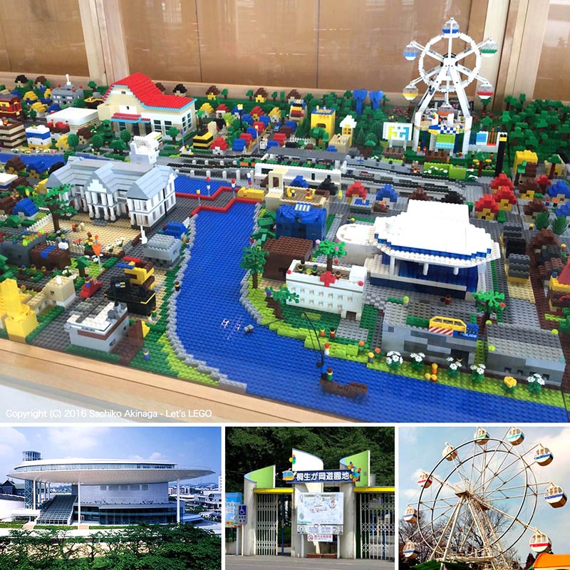 Brick Town Kiryu, lego town