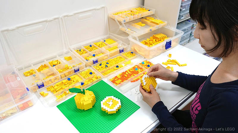 Kagoshima Sour Pomelo  lego