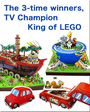  TV CHAMPION for The King of LEGO : 3-Time Winner