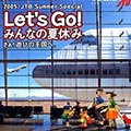 JTBxLEGO Ly[|X^[pf W{WFbg@