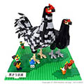 LEGO ܌{