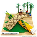 LEGO ̂