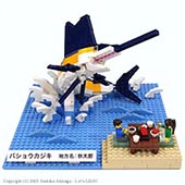 バショウカジキ