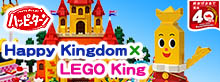 Happy Turn <br>Happy Kingdom x Lego King