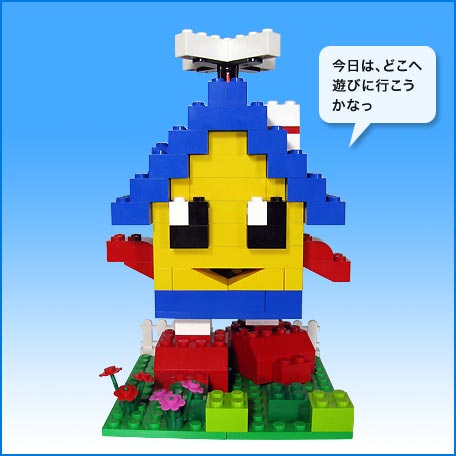 レゴ：[おうちちゃん] 青いバケツlego作り方 - Let's LEGO/さちこ