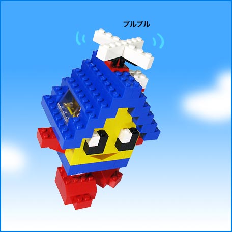 レゴ：[おうちちゃん] 青いバケツlego作り方 - Let's LEGO/さちこ