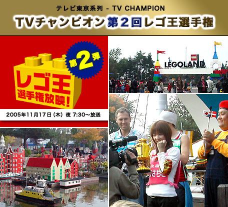TV`sI SubNI茠2005iQj