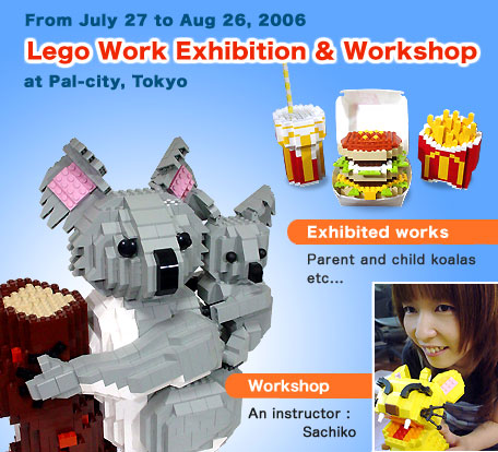 Exhibition & School at Pal city Kouto,Tokyo