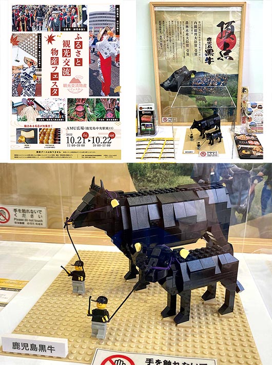 Let's LEGO NEWS （レゴイベント・レゴ教室・ワークショップ・レゴの作り方・レゴ制作・作品展 など）