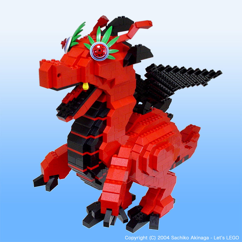 レゴモデル,レッドドラゴン