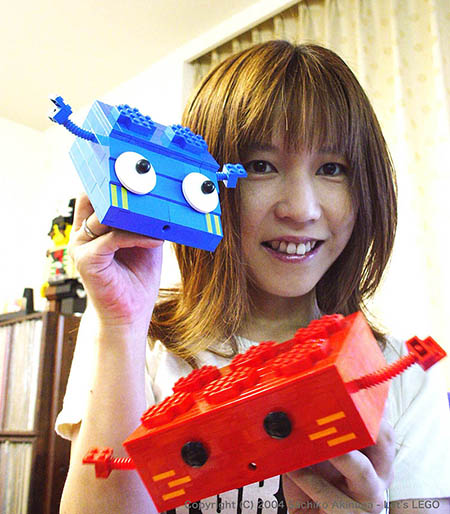 “LEGO