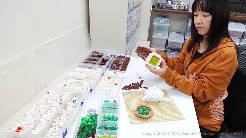 Kagoshima Kagoshima Tea  lego